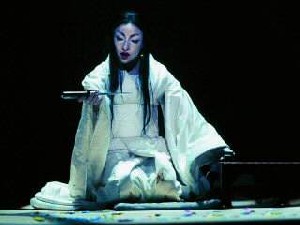 Madama Butterfly