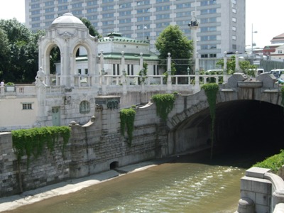 Stadtpark portal